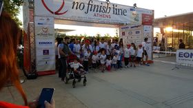 No Finish Line Athens 2017